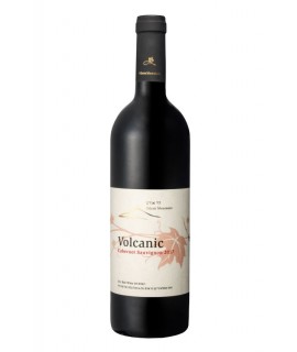 VOLCANIC Cabernet Sauvignon 2018 - 14.5% - 750 ml. Red wine by Odem Mountain Winery Golan