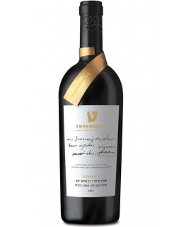 LEGACY Petit Sirah 2014 - 14.5% - 750 ml. Red wine by Teperberg Winery Israel