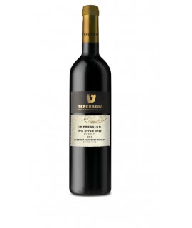 IMPRESSION Cabernet Sauvignon/Merlot 2017 - 13% - 750 ml. Red wine by Teperberg Winery Israel