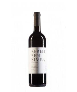 KEREM BEN ZIMRA Cabernet Sauvignon 2015 - 14.5% 750 ML. Red wine by Adir Winery Galil, Israel