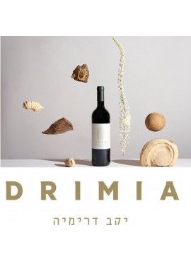 Drimia Winery